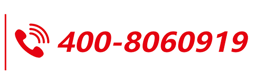 400-806-0919
